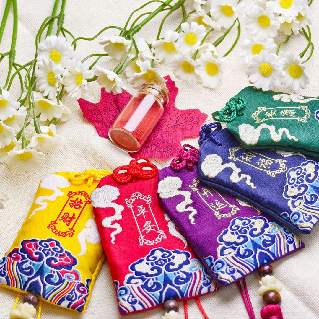 天然辰砂纯天然原矿朱砂福袋挂件