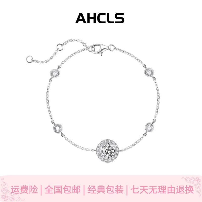 钛钢合成锆石手链 简约爆款INS风不掉色星点圆包女友生日礼物手链