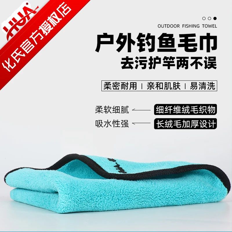 打窝器鱼竿钓箱配件红虫上饵器硅胶子线夹化氏钓鱼不沾饵棉擦垂钓