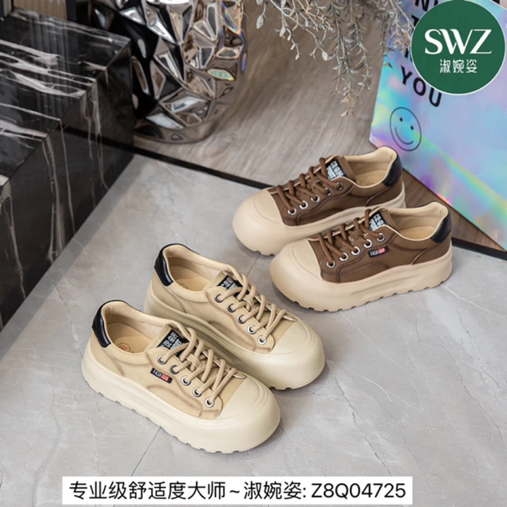 春季新款厚底休闲板鞋学院系百搭女鞋