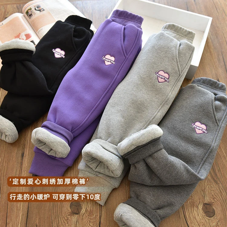 一条过冬女童加厚休闲裤2023秋冬新款宝宝外穿百搭保暖爱心棉裤潮