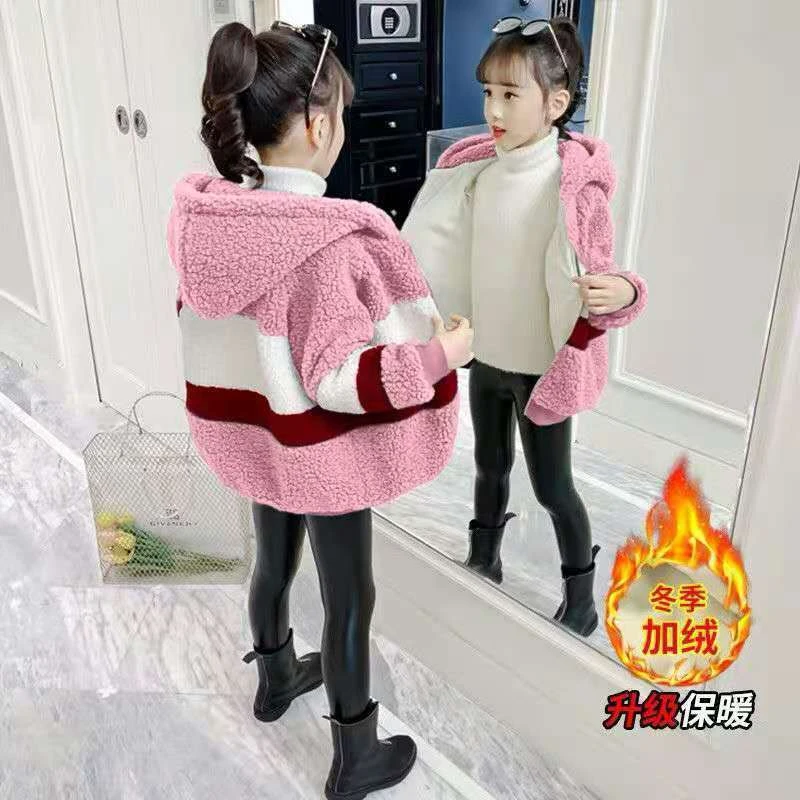 2023女童外套秋冬装毛毛衣中大童新款冬装棉衣洋气潮流拉链外套潮