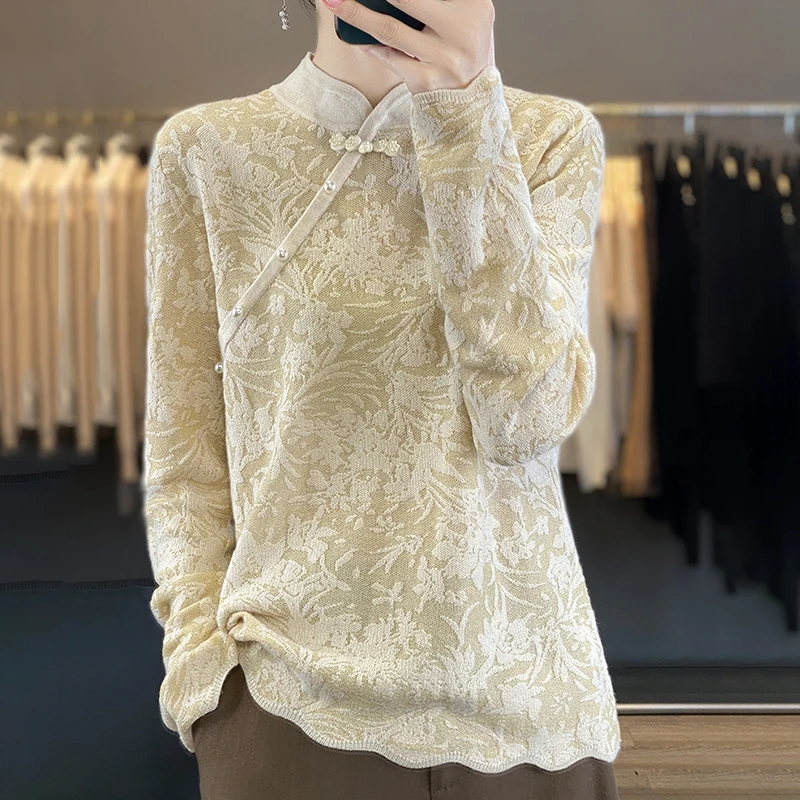 本命年龙年衣服红色毛衣女秋冬2024新款中国风旗袍上衣大码打底衫