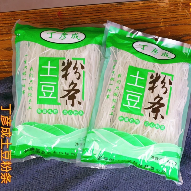 吉木萨尔县丁彦成传统纯手工优质食用土豆粉条劲道400克*2包