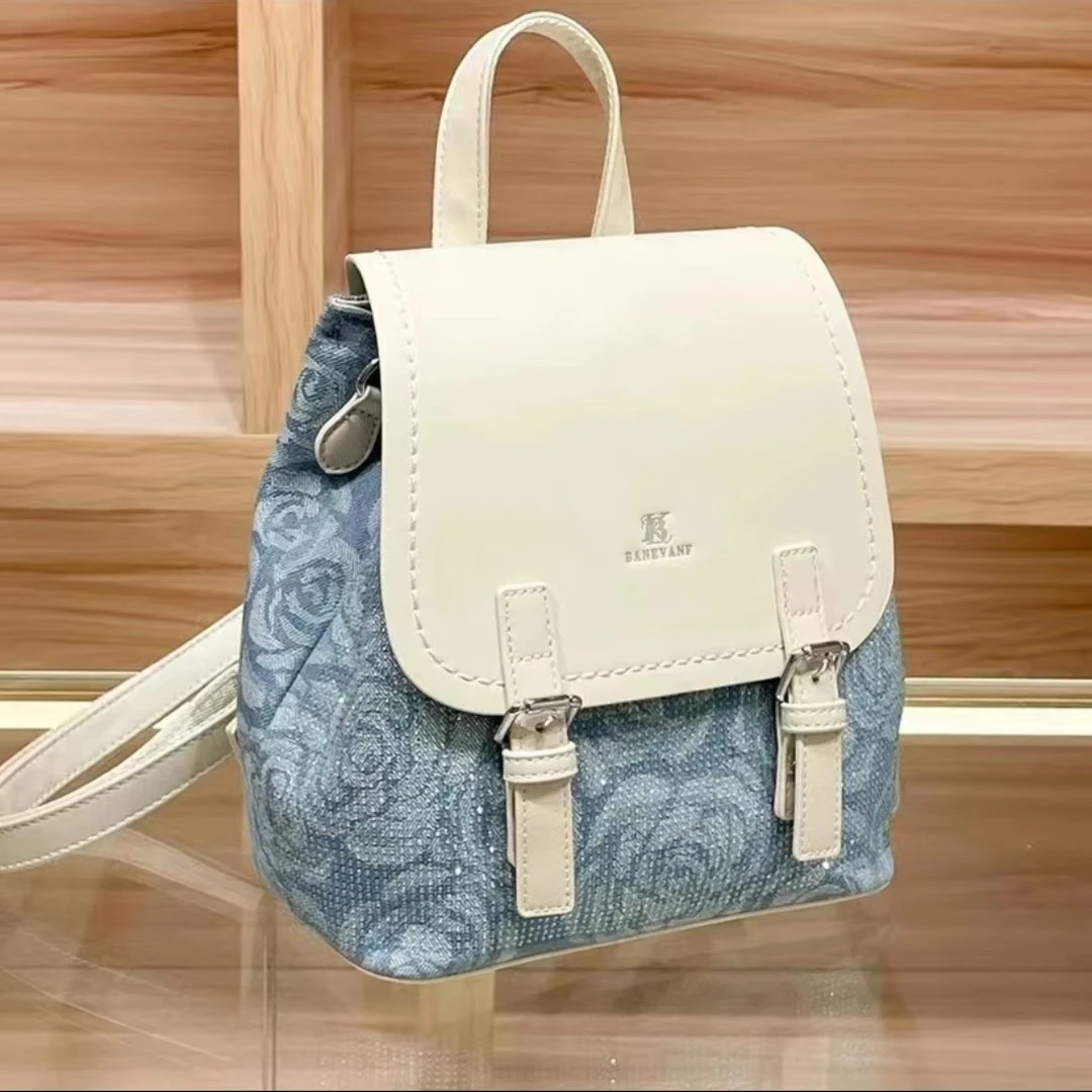 mvk轻奢拼色品牌双肩包女包新款时尚背包蓝色百搭休闲小背包