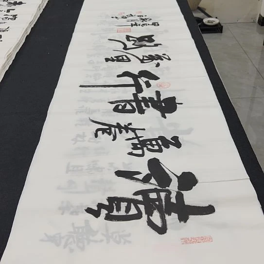 白武坤老师作品一副