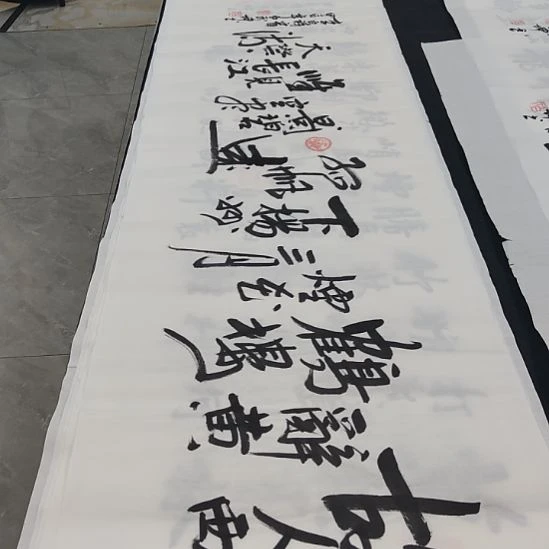 白武坤老师作品一副