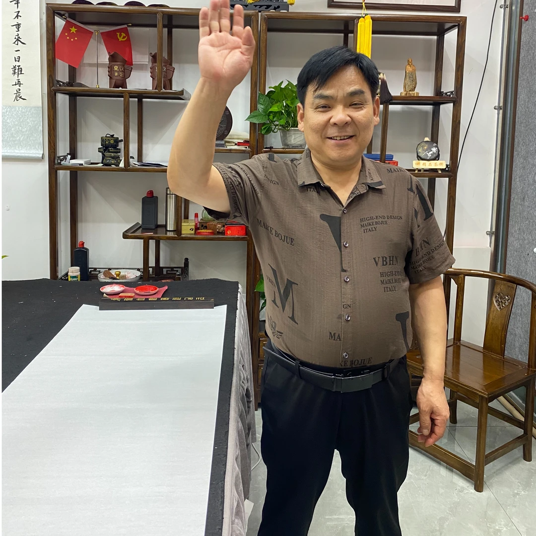 白武坤《老师作品1副》书法