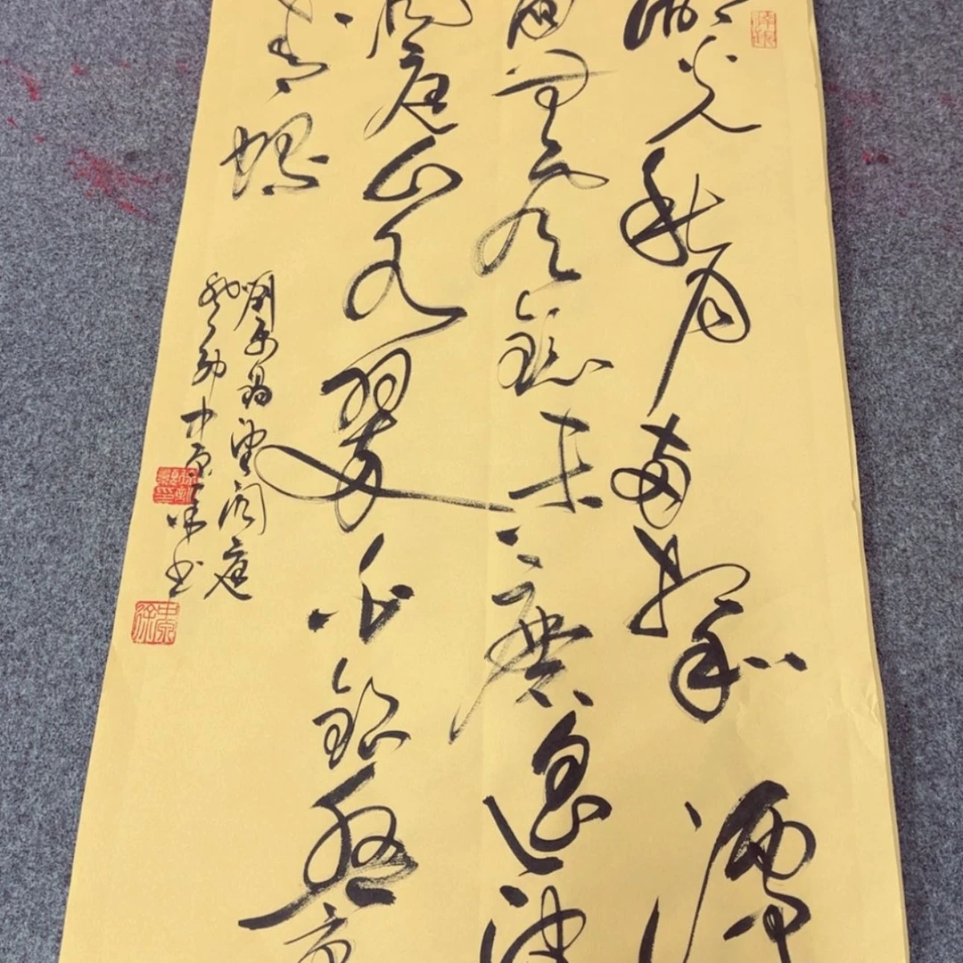 【闪购商品】书法1