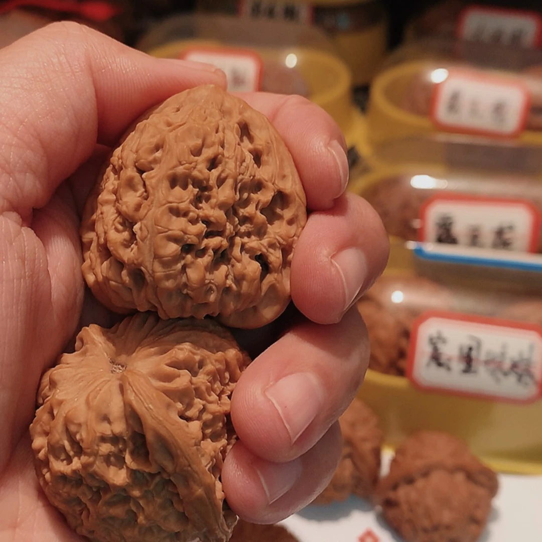 【闪购商品】文玩核桃吊坠海****1