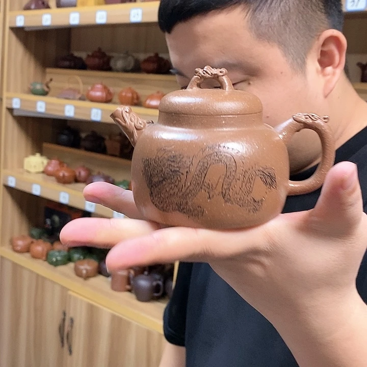 紫砂茶壶我是第一百