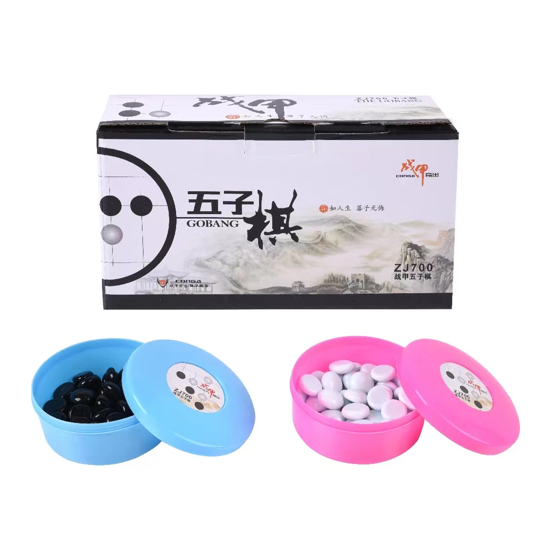 战甲五子棋儿童益智700