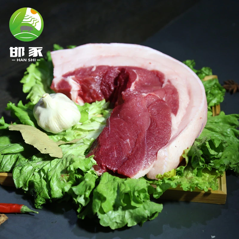 前腿肉山地散养传统黑猪土猪