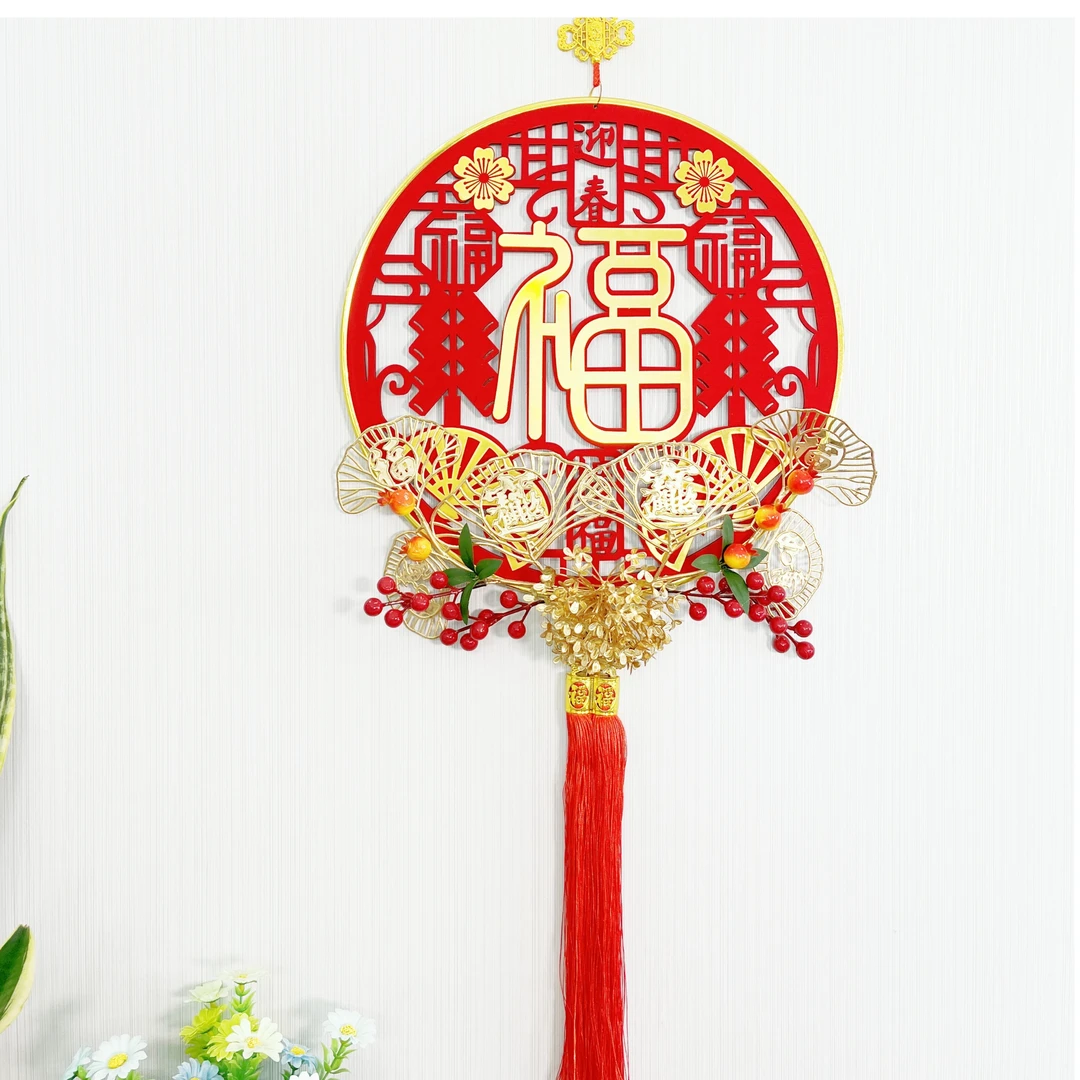 2024龙年新款石榴发财果亚克力福字高档乔迁开业新年饰品