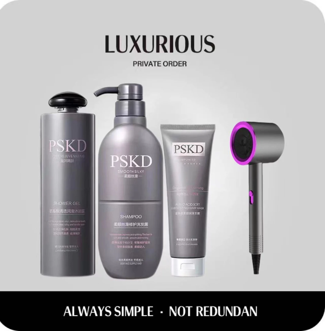 【粉丝福利】梁客柔顺丝滑洗发露滋养护发素沐浴露套装送超值礼