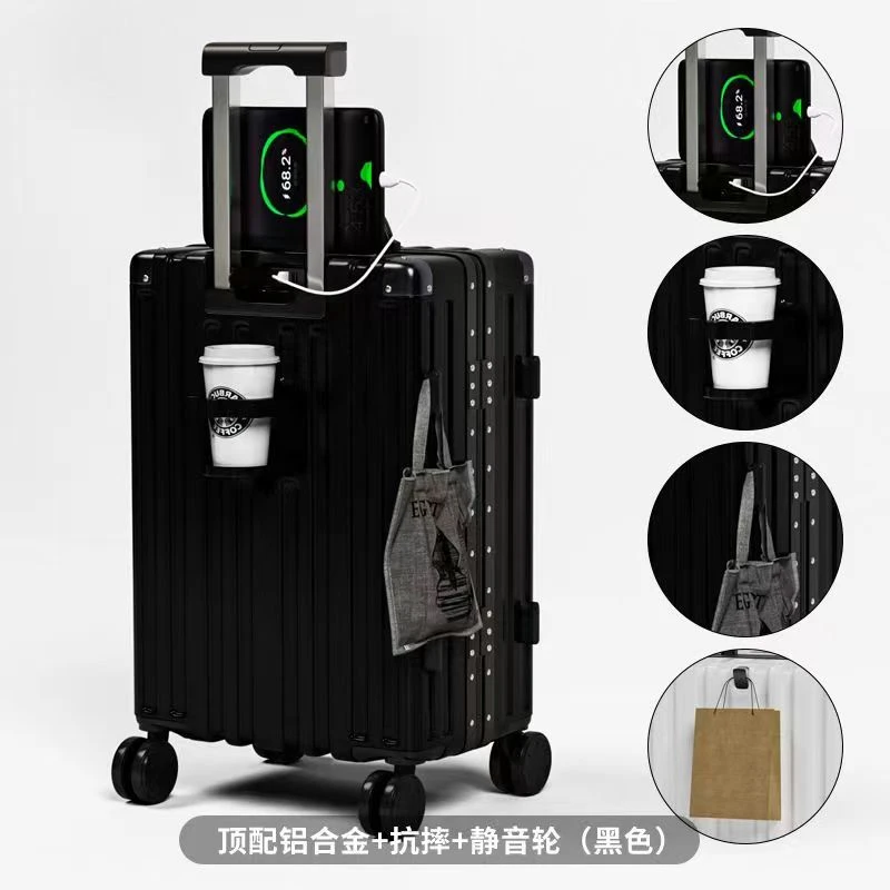 乌市发货新疆西藏免邮多功能行李箱铝框拉杆箱万向轮皮箱新款旅行