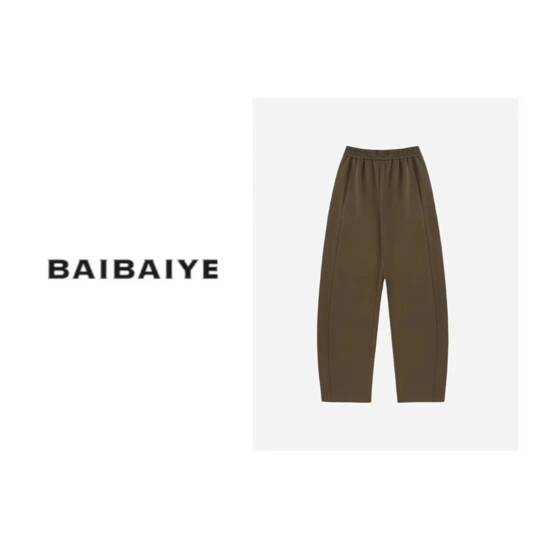 BAIBAIYE 23FW "美拉德反应" 冬季百搭加绒香蕉卫裤 Z23FN478