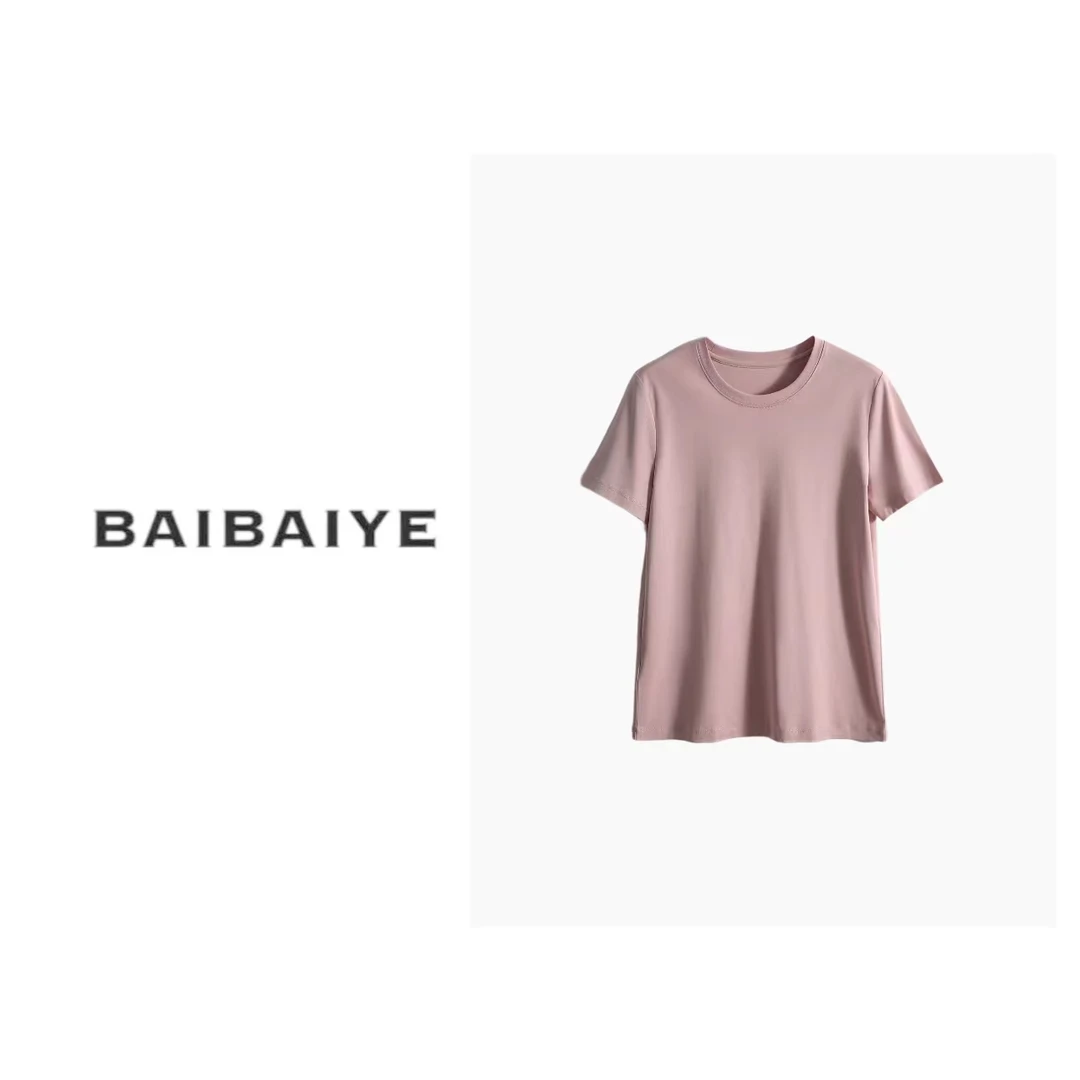 BAIBAIYE 莱赛尔速干抗菌爽滑短袖T恤Z24ST605
