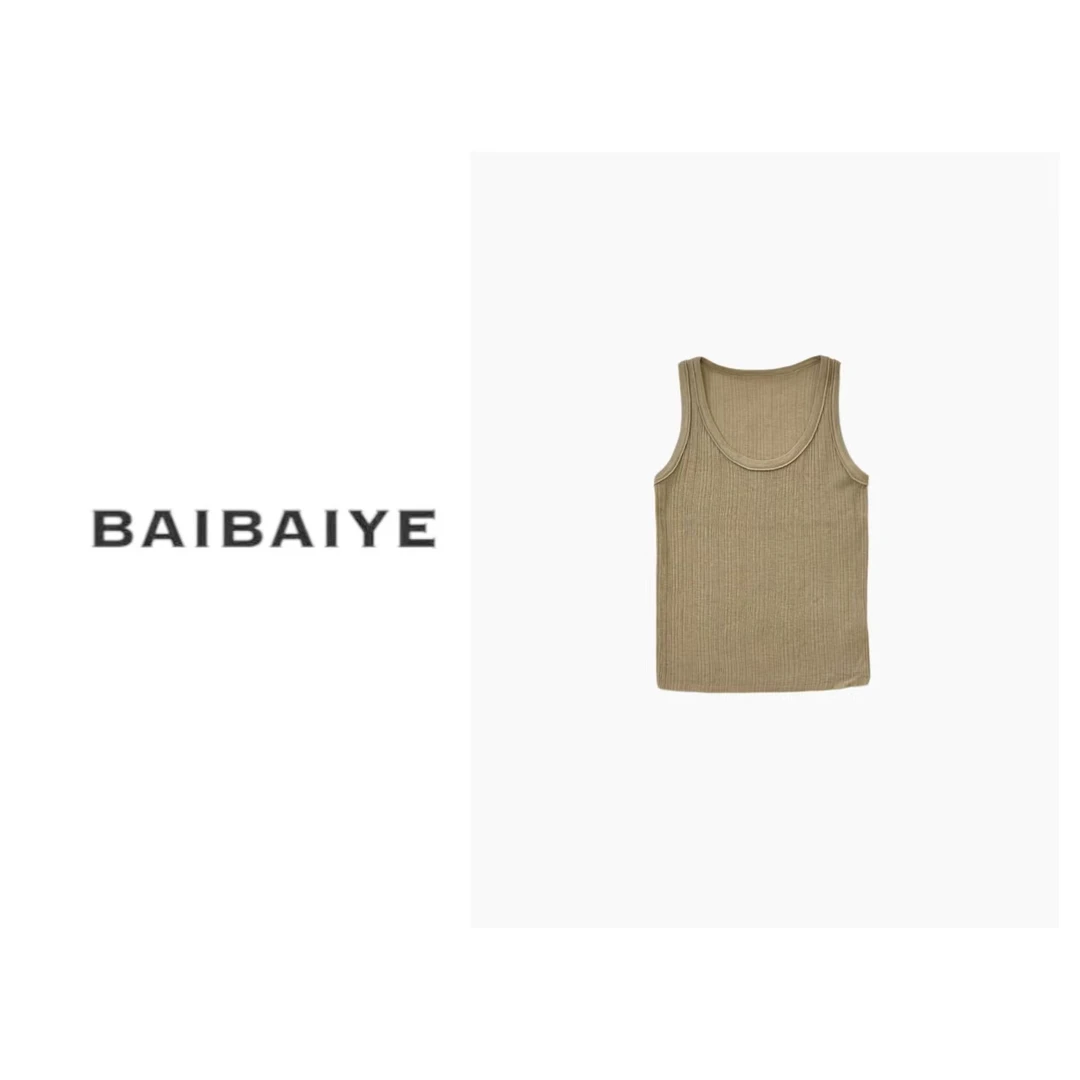 【周周专属】BAIBAIYE 24SS 杏仁奶油低圆领背心Z24SS655