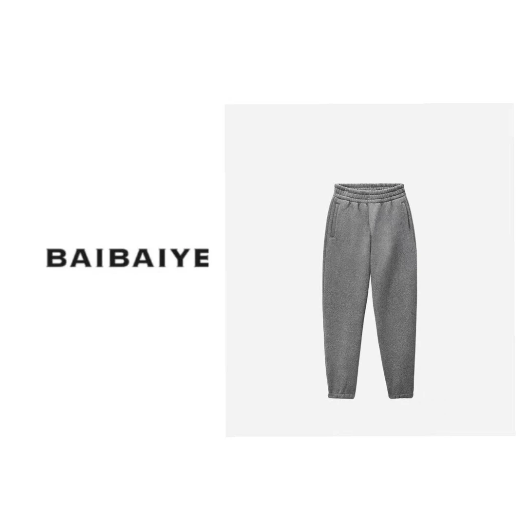 23FW "韩系极简" 460高克重加绒舒适束脚灰色卫裤Z23FN549