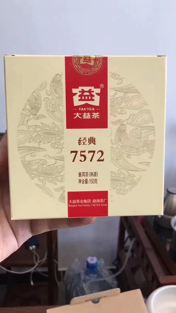 2012年7572熟茶150克