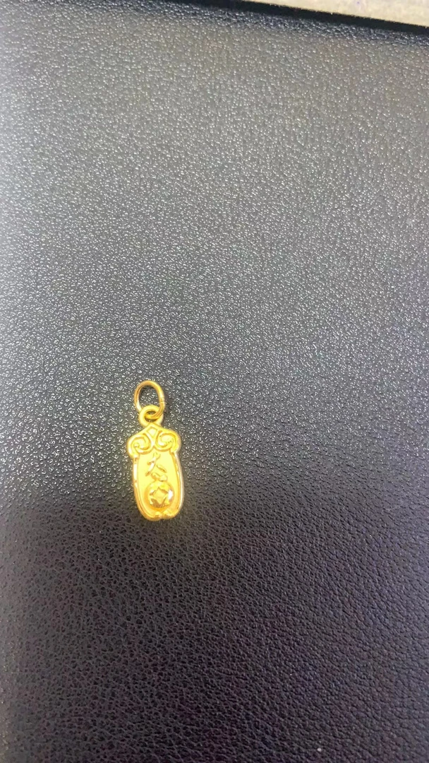 足金999 大吉大利提溜