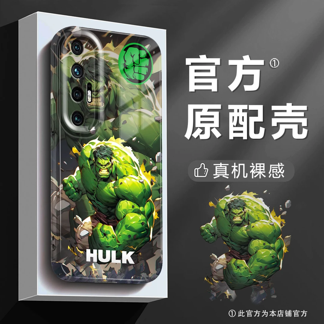 绿巨人浩克小米14手机壳Xiaomi13创意12动漫11菲林10男款保护硬套