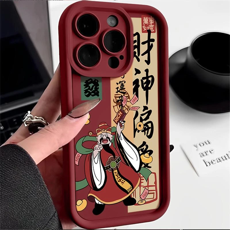 财神偏爱适用苹果15手机壳iphone14promax硅胶13pro网红12全包套