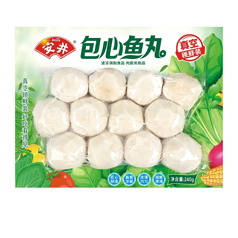 安井包心鱼丸240g火锅食堂麻辣烫关东煮酒店豆捞冷冻食材