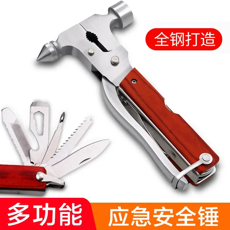 多功能安全锤车载家用应急逃生锤汽车窗玻璃户外救援工具救生锤