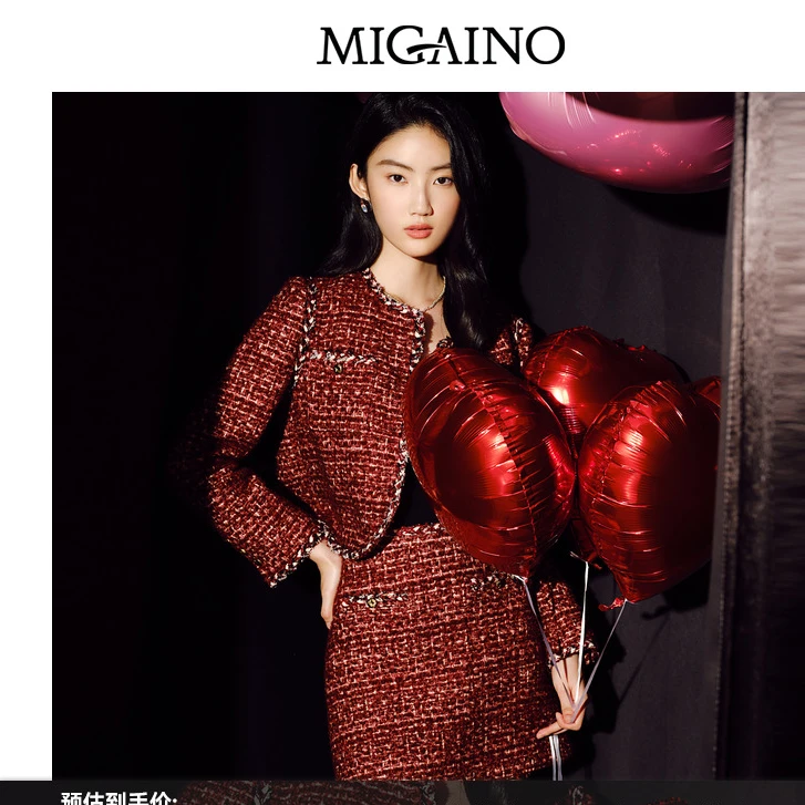 新款时尚高腰显瘦粗花呢晚宴轻奢小香风短裙