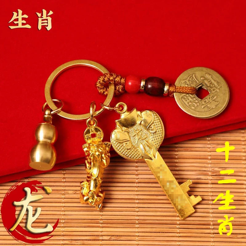【先生推荐】2026马年五福貔貅新款十二生肖钥匙扣包扣男女挂饰挂件