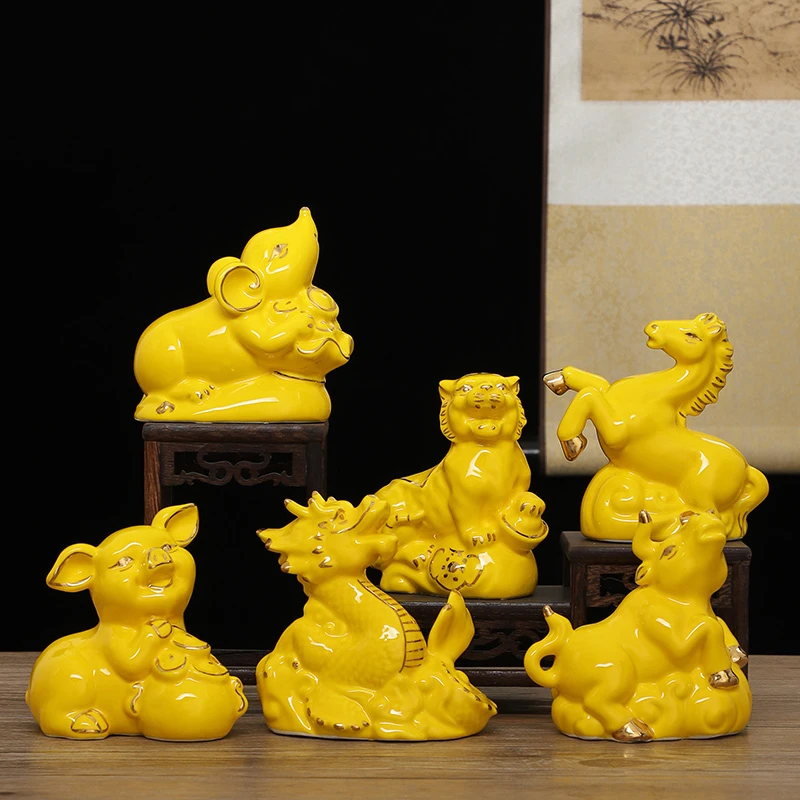 小号黄色陶瓷12十二生肖鼠牛虎兔龙蛇马羊猴鸡狗猪风水招财工艺品