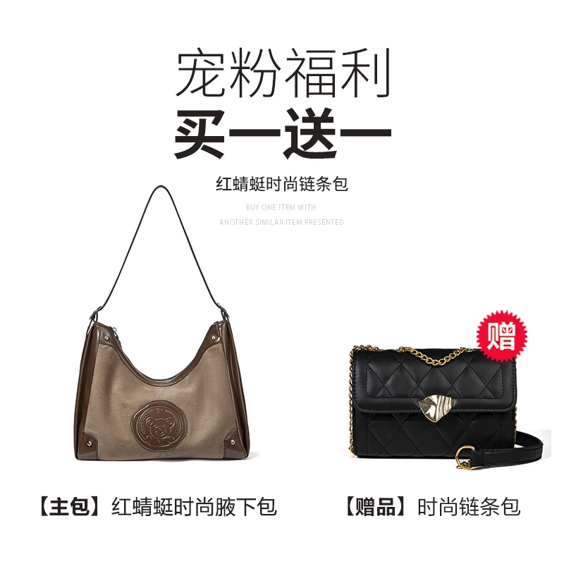 2023新款轻奢时尚休闲百搭潮流包女士包棕色斜挎包通勤秋冬包S