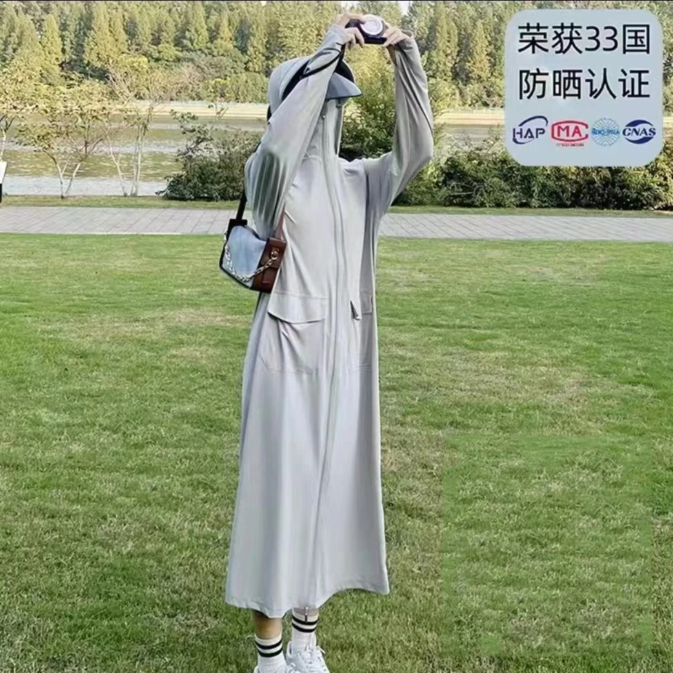 《路家姐妹》2025夏季新款防晒服女长款防晒衣防紫外线外套骑车