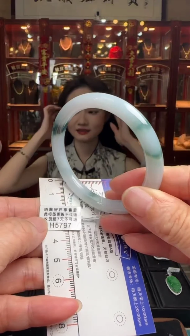 【闪购商品】翡翠手镯未镶嵌57圆条H5797(100元运营费