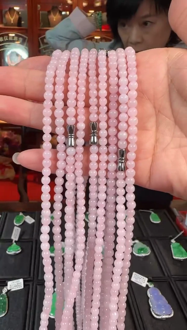 【闪购商品】翡翠颈饰未镶嵌冰粉珠项链多样性发一