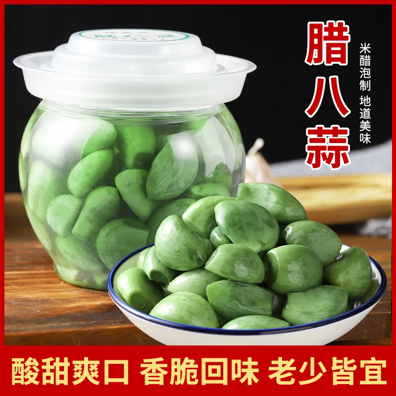 腊八蒜酸甜正宗大蒜腌制糖醋蒜爽口美味绿蒜头罐装传统甜脆健康