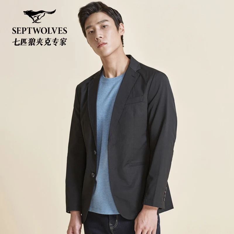 七匹狼休闲西服西装男士新品外套男中青年长袖上衣男装单西装男衣