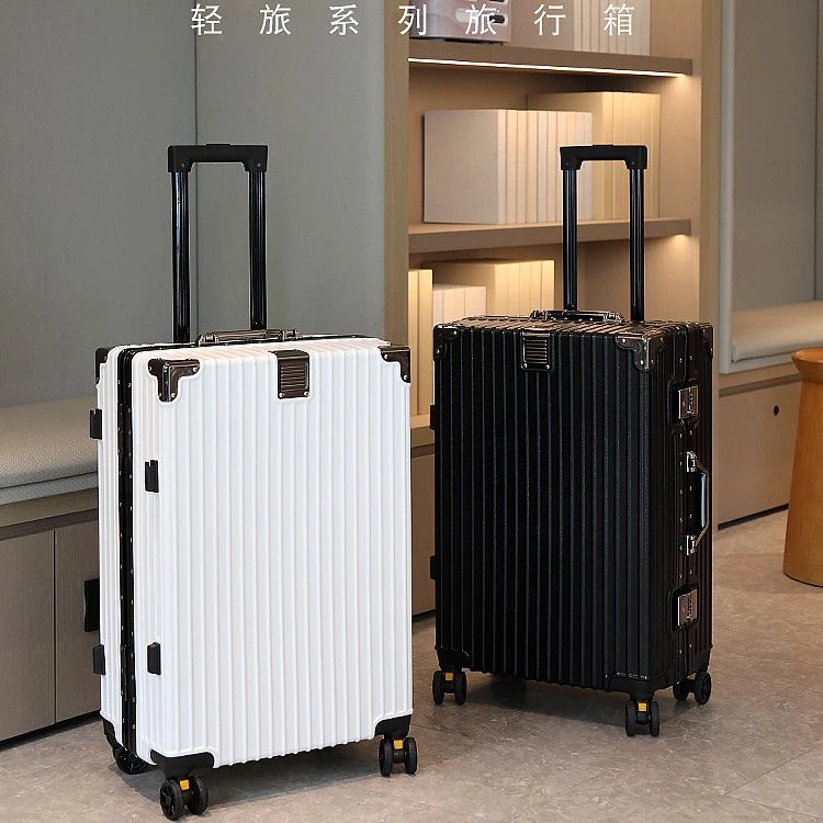 铝框行李箱2024新款结实耐用旅行箱拉杆箱男女大容量密码登机箱子