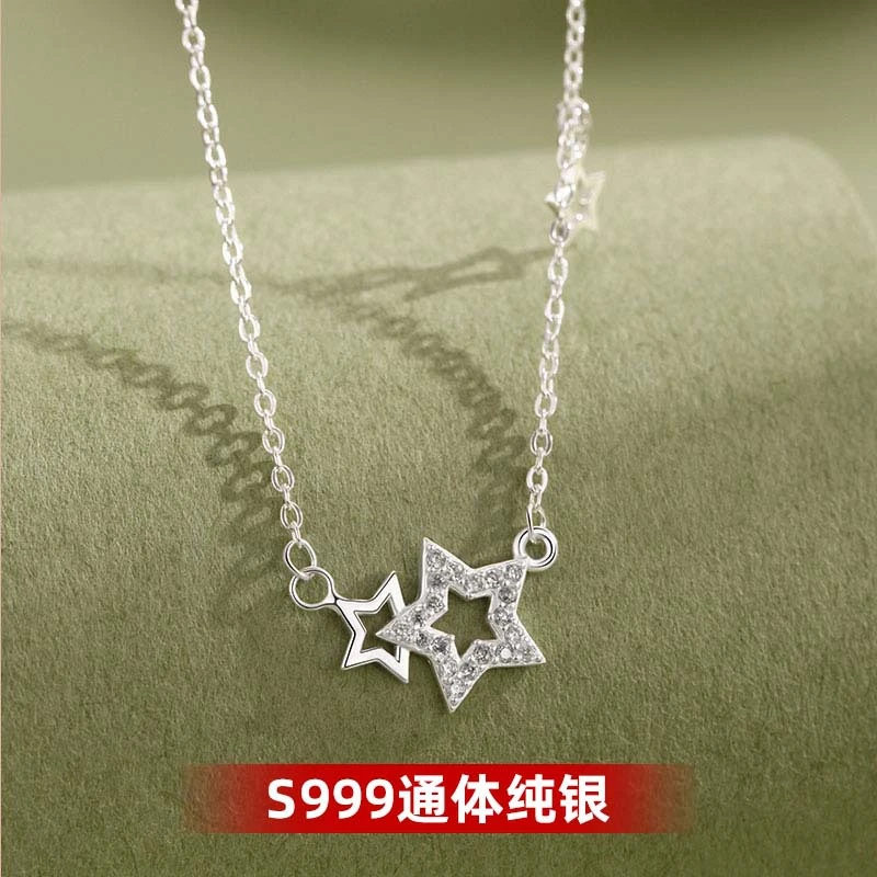 S999足银镂空五角星颈链女繁星项链冷淡风纯银锁骨链