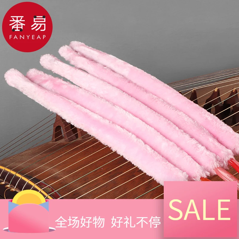 清洁刷/古筝A1PQ0-扫灰尘不掉毛绒可弯曲易清理刷专用缝隙清