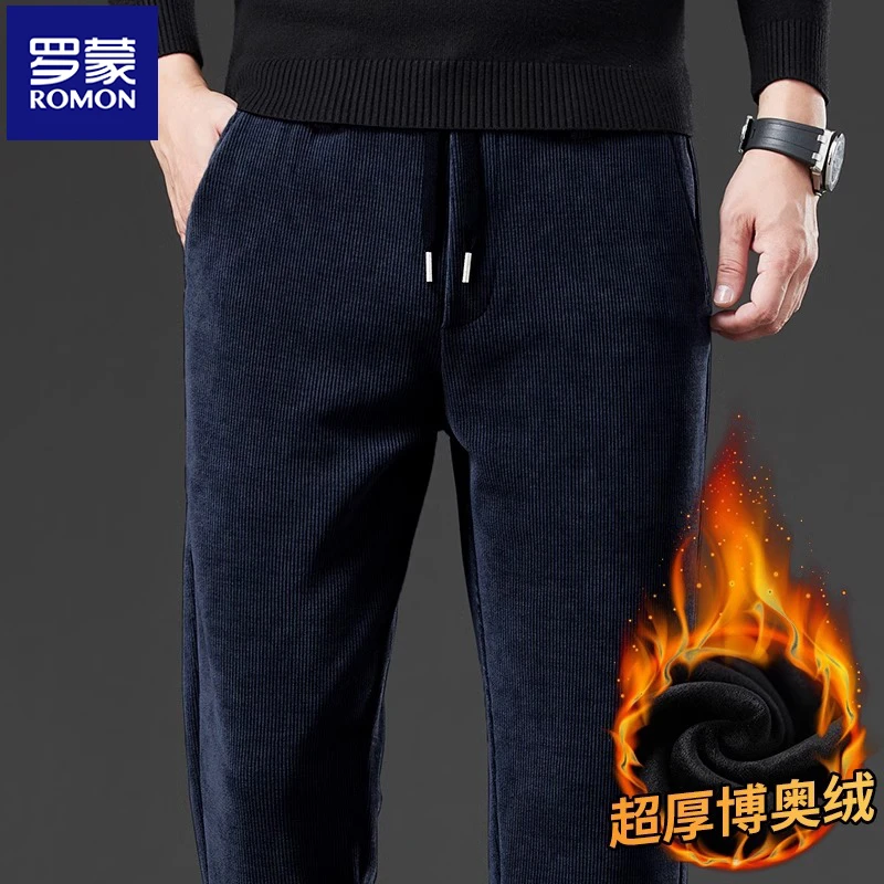 罗蒙灯芯绒男裤冬季加绒加厚直筒宽松保暖卫裤中年爸爸休闲裤子男