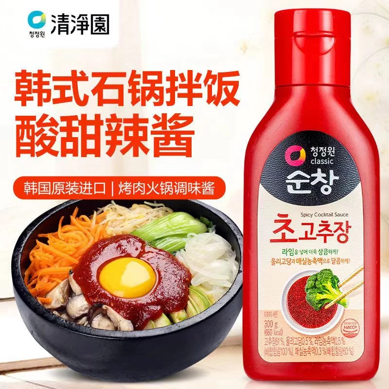 韩国进口清净园石锅拌饭酱韩式酸甜辣椒酱300g