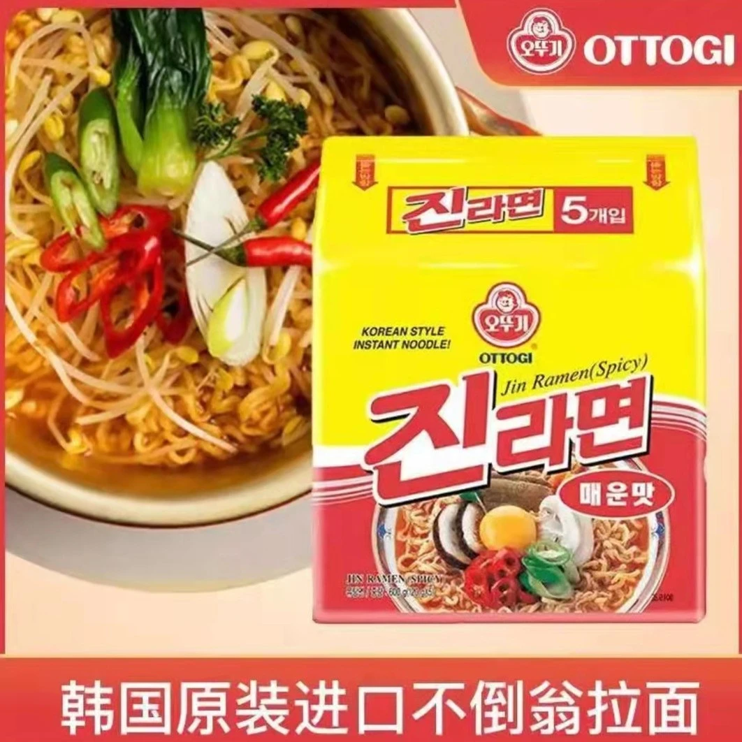 韩国进口不倒翁金拉面原味辣味拉面韩式夜宵原装进口速食劲道泡面