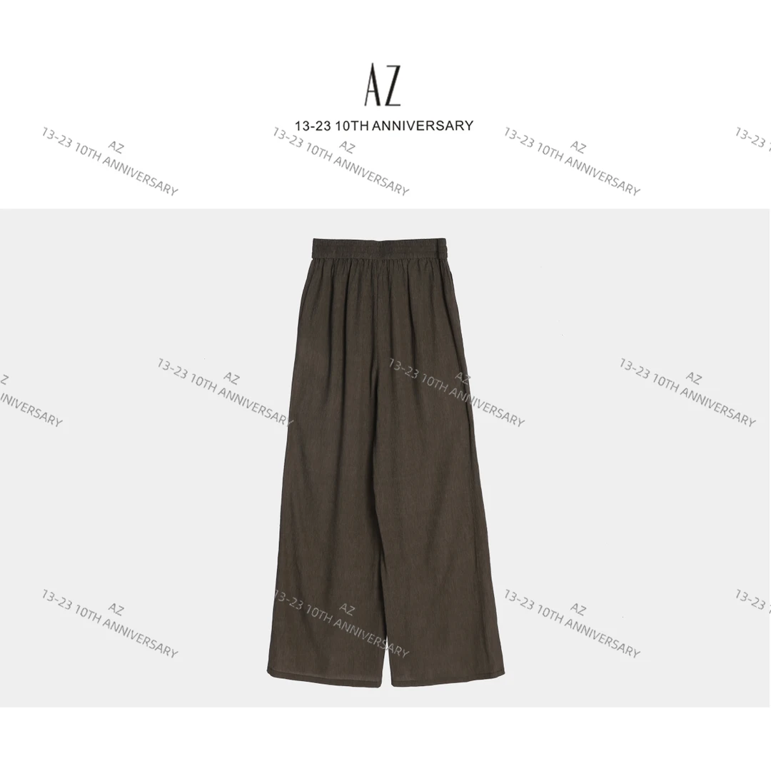 Q  皱感空调抖抖裤 圆圆家  sh52147