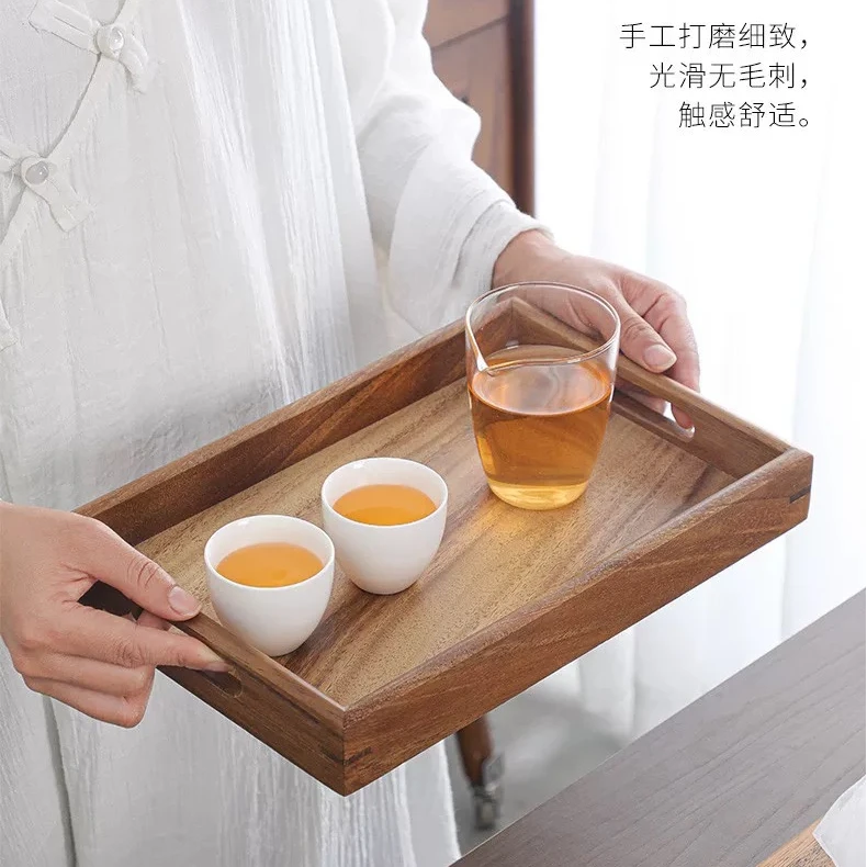 实木平耳茶盘托盘高档干泡台茶托盘客厅用木质茶具零配收纳点心盘