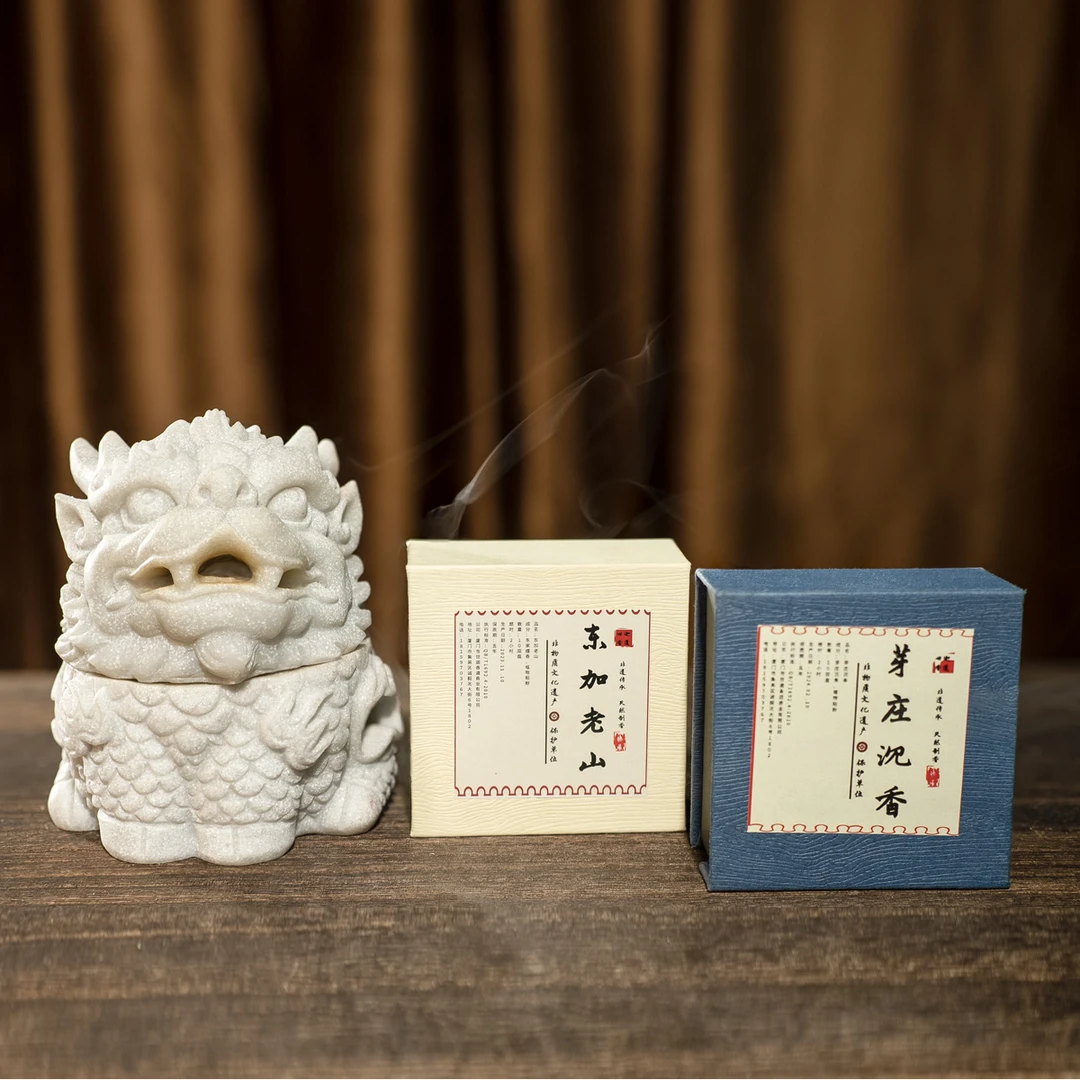【麒麟呈祥】芽庄沉香+东加老山檀盘香天然古方2小时盘香麒麟盘香炉