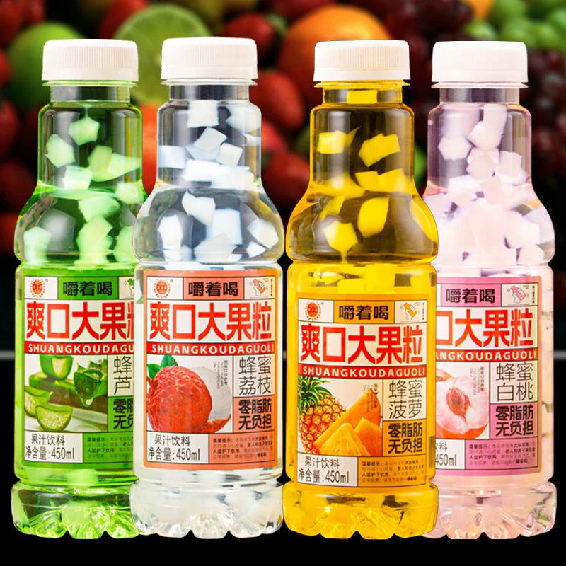 大果粒果肉饮料整箱大瓶装荔枝健康爽口解渴果汁饮品椰果清爽营养