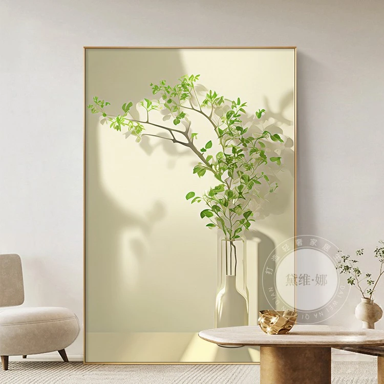 黛维·娜北欧客厅装饰画现代简约玄关挂画绿植清新沙发背景墙壁画